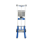 Segundo